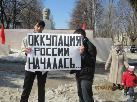 НАТО - мы против базы в Ульяновске