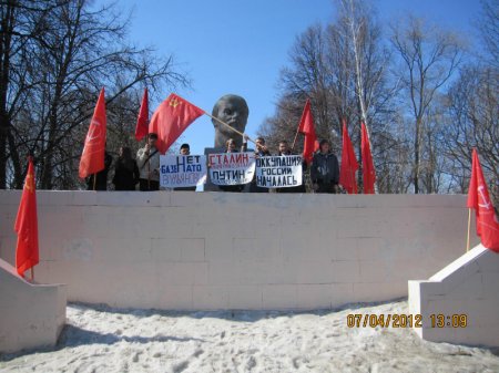 НАТО - мы против базы в Ульяновске