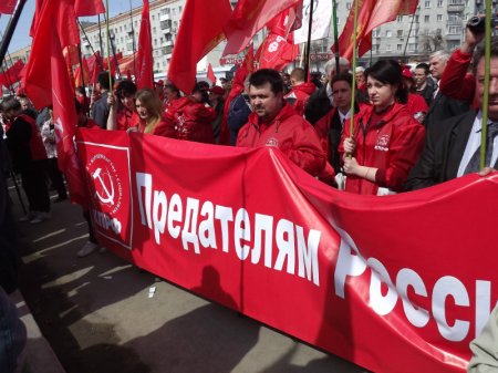 Против НАТО в Ульяновске коммунисты выступили мощно