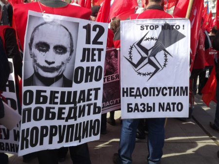 Против НАТО в Ульяновске коммунисты выступили мощно