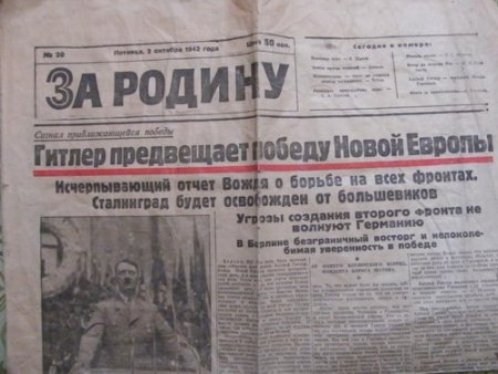 Михалков черпает сюжеты из власвской газеты