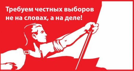 Тольяттинский предвыборный дефектив