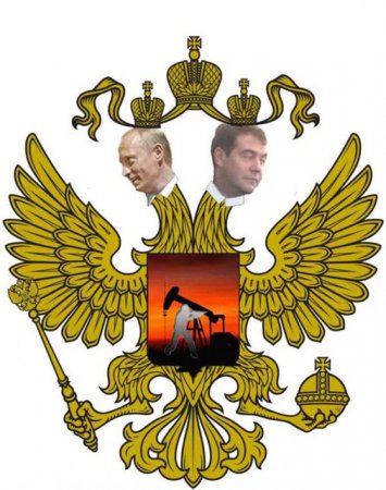 Россия и противники